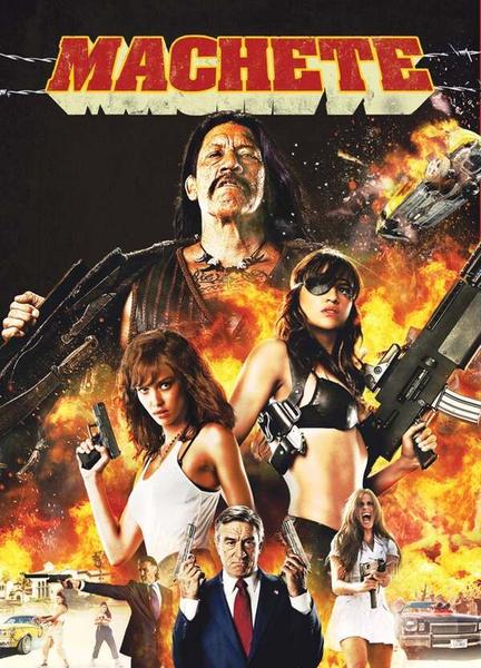 Machete Bikini Body Double 133405