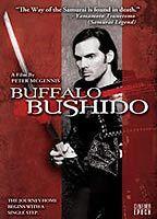 Buffalo Bushido Breasts Bush 70745