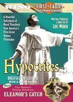 Hypocrites Breasts Bush 70948