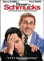 Dinner for Schmucks Body Double Sexy 72517