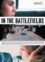 In the Battlefields Breasts Underwear 71043