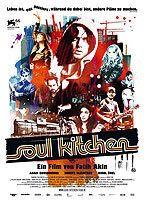 Soul Kitchen Breasts Sexy 71313