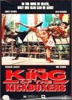 The King of the Kickboxers Breasts 71435