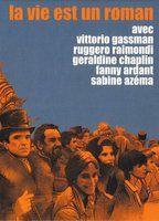 Life is a Bed of Roses Breasts Underwear 94124