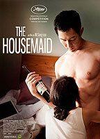 The Housemaid Breasts Butt 72797