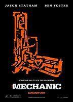 The Mechanic Breasts Butt 72538