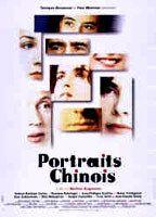 Portraits chinois Breasts 72728