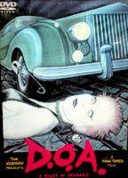 D.O.A. Breasts 72736