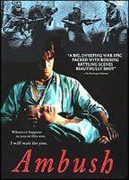 Rukajärven tie 72858