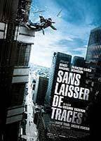 Traceless Breasts Bush 73145