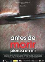 Antes de morir piensa en mí Breasts Bush 73176