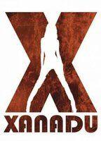 Xanadu Breasts Bush 73310