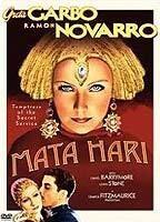 Mata Hari Body Double Butt 73212