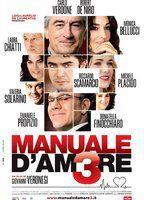 Manuale d'am3re Breasts Left Breast 73312