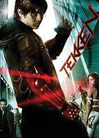 TEKKEN Butt Sexy 110398