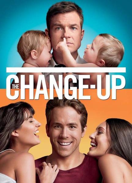 The Change-Up Body Double Butt 112898