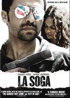 La soga Breasts Right Breast 73480