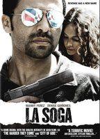 La soga Breasts Right Breast 73480