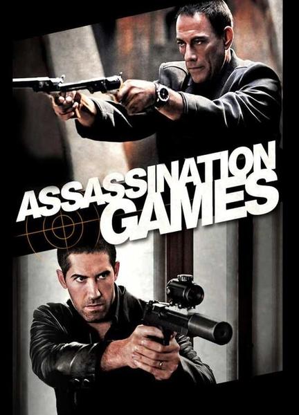 Assassination Games Underwear 111897