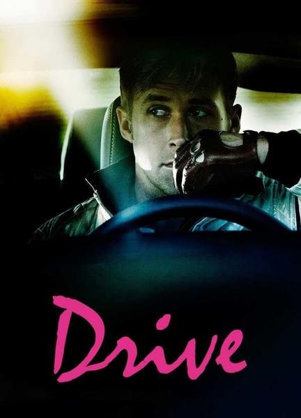 Drive Sexy Underwear 129786