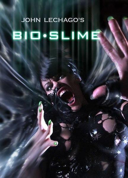 Bio Slime Breasts Bush 107299