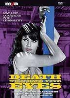 Death Will Have Your Eyes Breasts Underwear 73580