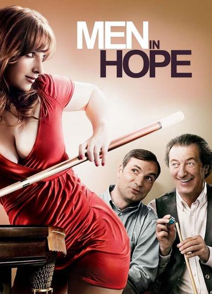 Men in Hope Breasts Butt 114969