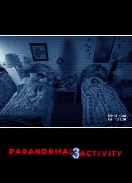 Paranormal Activity 3 Sexy Underwear 132074