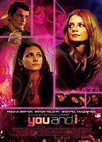 You and I Body Double Breasts 74024