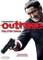 Outrage Breasts 74376