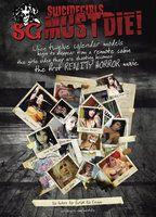 Suicide Girls Must Die! Breasts Bush 74093
