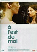 À l'est de moi Breasts Underwear 74110