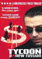 Tycoon: A New Russian Breasts Bush 74203