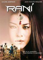 Rani Breasts Bush 75248