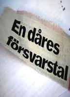 En dåres försvarstal Breasts Bush 74212