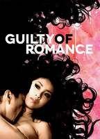 Guilty of Romance Breasts Bush 133599