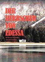 Der Herrscher von Edessa Breasts Bush 74256