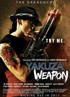 Yakuza Weapon Breasts Butt 74412