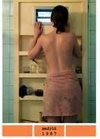 Madrid, 1987 Breasts Bush 113205