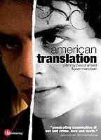 American Translation Breasts Bush 74525