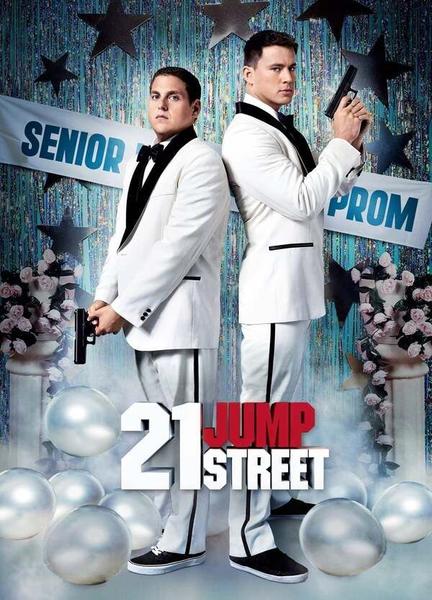 21 Jump Street Breasts Left Breast 122735