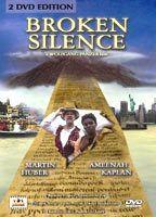Broken Silence Breasts 74567
