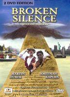 Broken Silence Breasts 74567