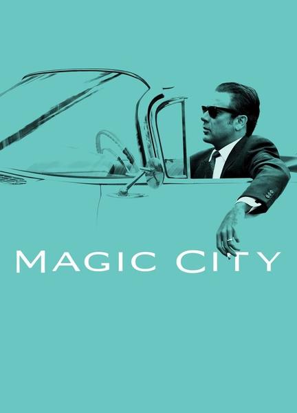 Magic City Bikini Breasts 132630