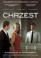 Chrzest Breasts Bush 74708