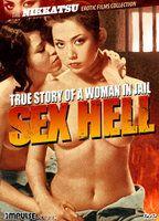 True Story of a Woman in Jail: Sex Hell Breasts Butt 74771