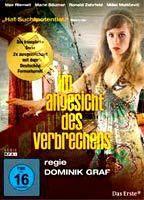 The Beheaded Rooster Breasts Butt 74792