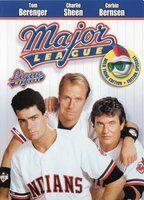Major League Sexy 74809