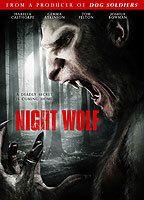 Night Wolf Butt Sexy 74828