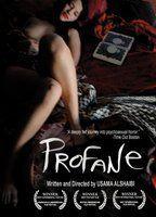 Profane Breasts Bush 76613